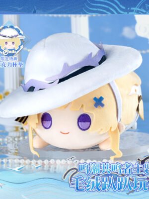 主图_1 Wuthering Waves Resonator Theme Plush Pappy Doll – Phoebe Brandt, Kuro Game Merchandise