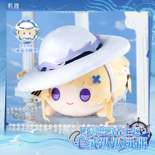 Wuthering Waves Resonator Theme Plush Pappy Doll – Phoebe Brandt, Kuro Game Merchandise