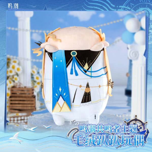 Wuthering Waves Resonator Theme Plush Pappy Doll – Phoebe Brandt, Kuro Game Merchandise