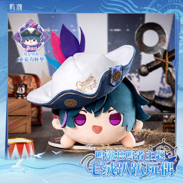 Wuthering Waves Resonator Theme Plush Pappy Doll – Phoebe Brandt, Kuro Game Merchandise