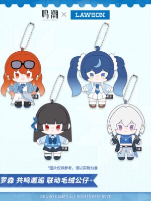 01 Wuthering Waves x Lawson "Resonant Encounter" Collaboration Plush Doll | Premium Embroidered Plush Keychain