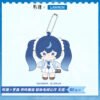 03 Wuthering Waves x Lawson "Resonant Encounter" Collaboration Plush Doll | Premium Embroidered Plush Keychain