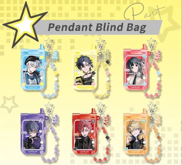 3f809af6-925e-4b1e-8858-d28fc8de0bcd Link Click Animation "TRENDY TIME" Series Merchandise - Blind Box