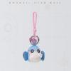 Honkai: Star Rail - Origami Bird Series Plush Keychain