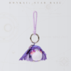 Honkai: Star Rail - Origami Bird Series Plush Keychain