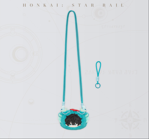 danheng Honkai: Star Rail - Boys' Dormitory Chibi Series Plush Coin Purse