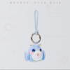 Honkai: Star Rail - Origami Bird Series Plush Keychain