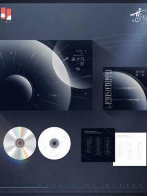 Love and Deepspace "Echoes of Deepspace" Collector's CD Album Box Set