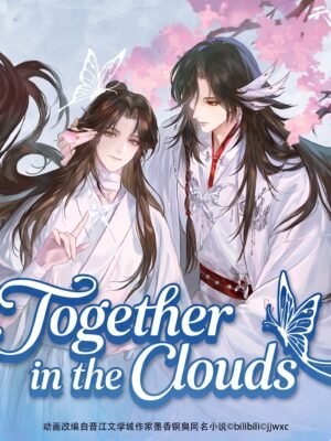 Heaven Official's Blessing (TGCF) Animation - “Together in the Clouds” Merchandise Blind Box Series