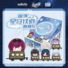 Honkai: Star Rail × Wandian Wuxian Blind Bag