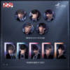 主图_2 Love and Deepspace "Echoes of Deepspace" Collector's CD Album Box Set