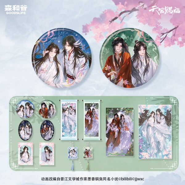 主图_2 Heaven Official's Blessing (TGCF) Animation - “Together in the Clouds” Merchandise Blind Box Series