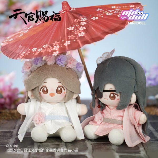Heaven Official's Blessing Animation "Splendid Flowers" Series - Qbaby Plush Doll
