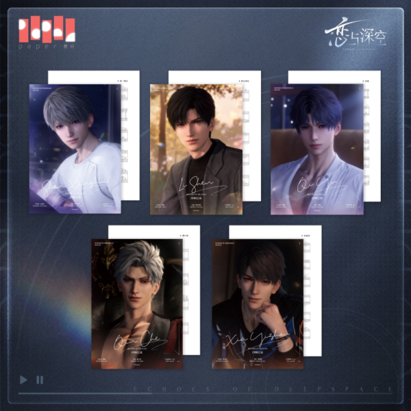 主图_3 Love and Deepspace "Echoes of Deepspace" Collector's CD Album Box Set