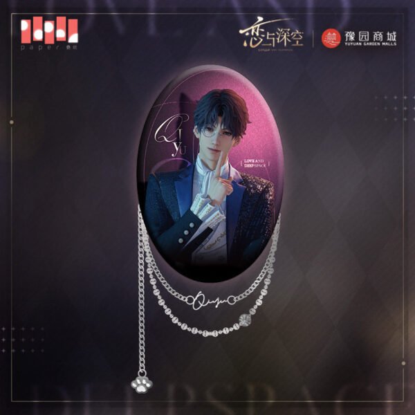 Love and Deepspace "Meow Season" Series Oval Chained Tinplate Badge