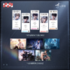 主图_4 Love and Deepspace "Echoes of Deepspace" Collector's CD Album Box Set
