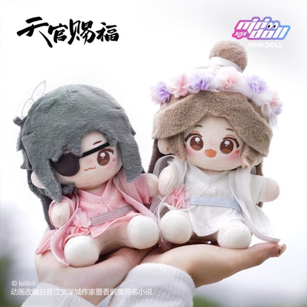 Heaven Official's Blessing Animation "Splendid Flowers" Series - Qbaby Plush Doll