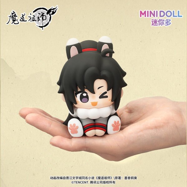 主图_5 Mo Dao Zu Shi (MDZS) Mini Sitting Figure Blind Box - Dreaming of Cloud Recesses Edition