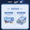 Honkai: Star Rail × Wandian Wuxian Blind Bag