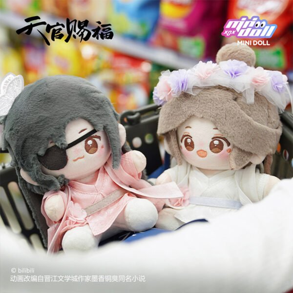 Heaven Official's Blessing Animation "Splendid Flowers" Series - Qbaby Plush Doll