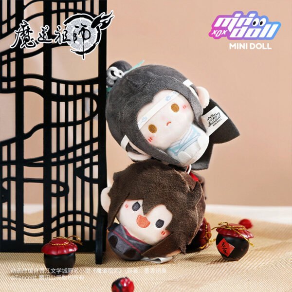 Mo Dao Zu Shi Animation - Chubby Plush Pendant