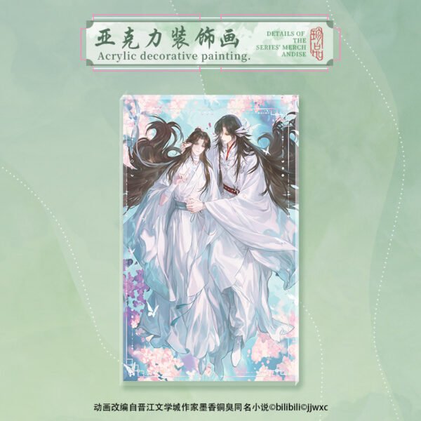 主图_5 Heaven Official's Blessing (TGCF) Animation - “Together in the Clouds” Merchandise Blind Box Series