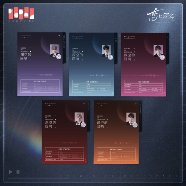 主图_5 Love and Deepspace "Echoes of Deepspace" Collector's CD Album Box Set