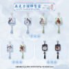 亚克力挂件盲盒单包 Heaven Official's Blessing (TGCF) Animation - “Together in the Clouds” Merchandise Blind Box Series