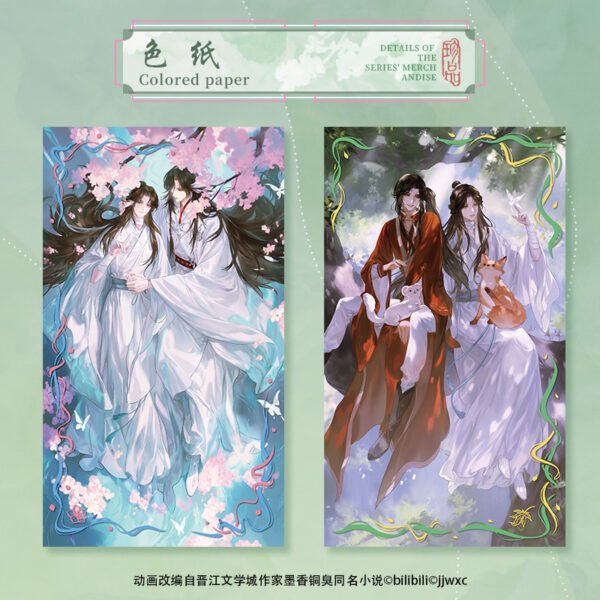 Heaven Official's Blessing (TGCF) Animation - “Together in the Clouds” Merchandise Blind Box Series
