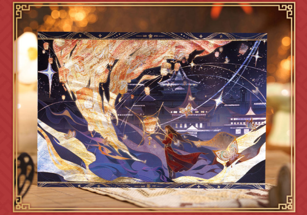 详情2 Heaven Official's Blessing (TGCF) - "Yun Tu Yu Gu" Series PET Postcard