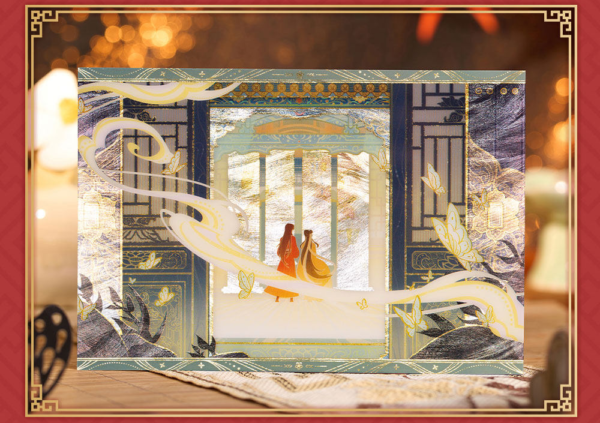详情5 Heaven Official's Blessing (TGCF) - "Yun Tu Yu Gu" Series PET Postcard