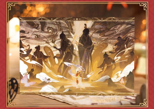 详情6 Heaven Official's Blessing (TGCF) - "Yun Tu Yu Gu" Series PET Postcard