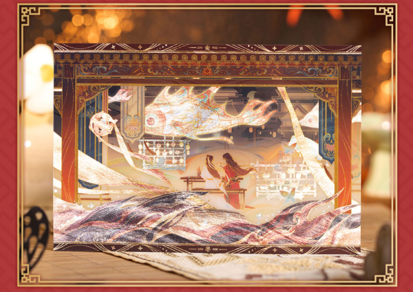详情7 Heaven Official's Blessing (TGCF) - "Yun Tu Yu Gu" Series PET Postcard