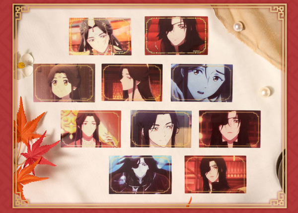 Heaven Official's Blessing (TGCF) - "Yun Tu Yu Gu" Series Series Three Primary Colors Collectible Card