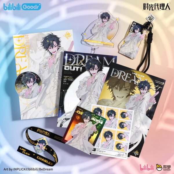 主图_1 bilibiliGoods Link Click "Dream Out! Runaway Clock Hands" Fan Support Gift Box