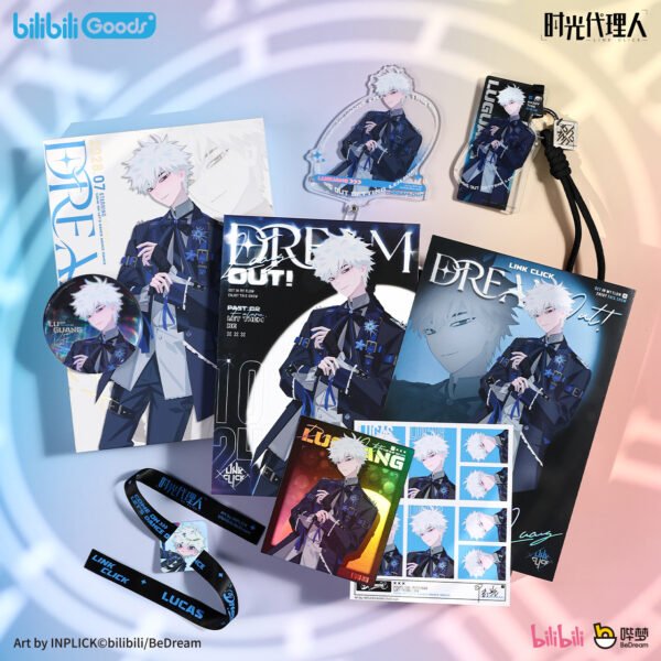 主图_2 bilibiliGoods Link Click "Dream Out! Runaway Clock Hands" Fan Support Gift Box