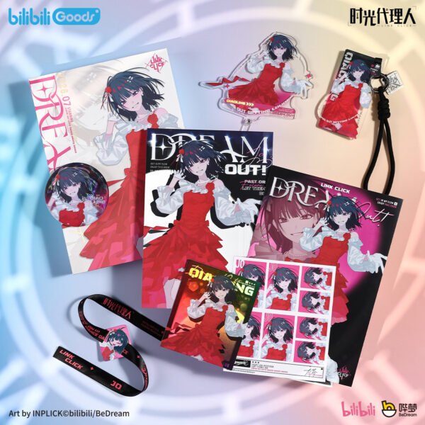 主图_3 bilibiliGoods Link Click "Dream Out! Runaway Clock Hands" Fan Support Gift Box